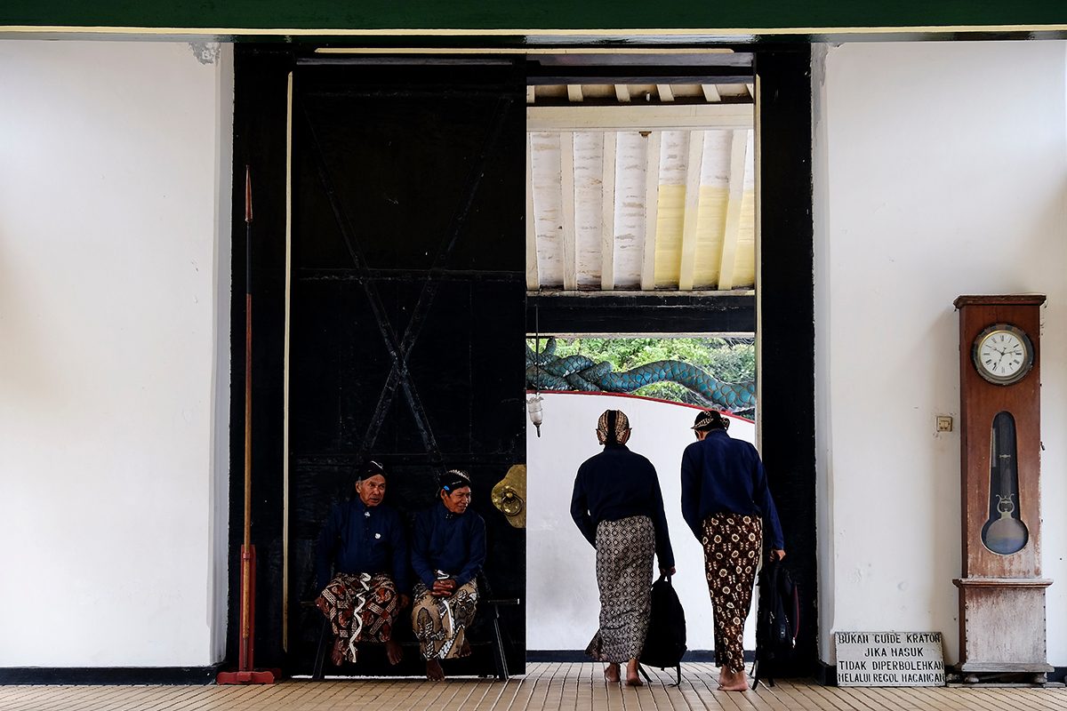 The Kraton, Reflection of Javanese Cosmos